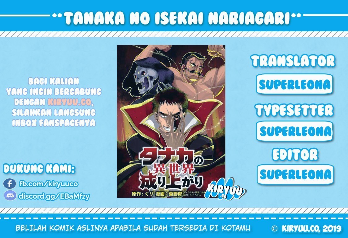 Tanaka no Isekai Nariagari Chapter 04 Gambar 1