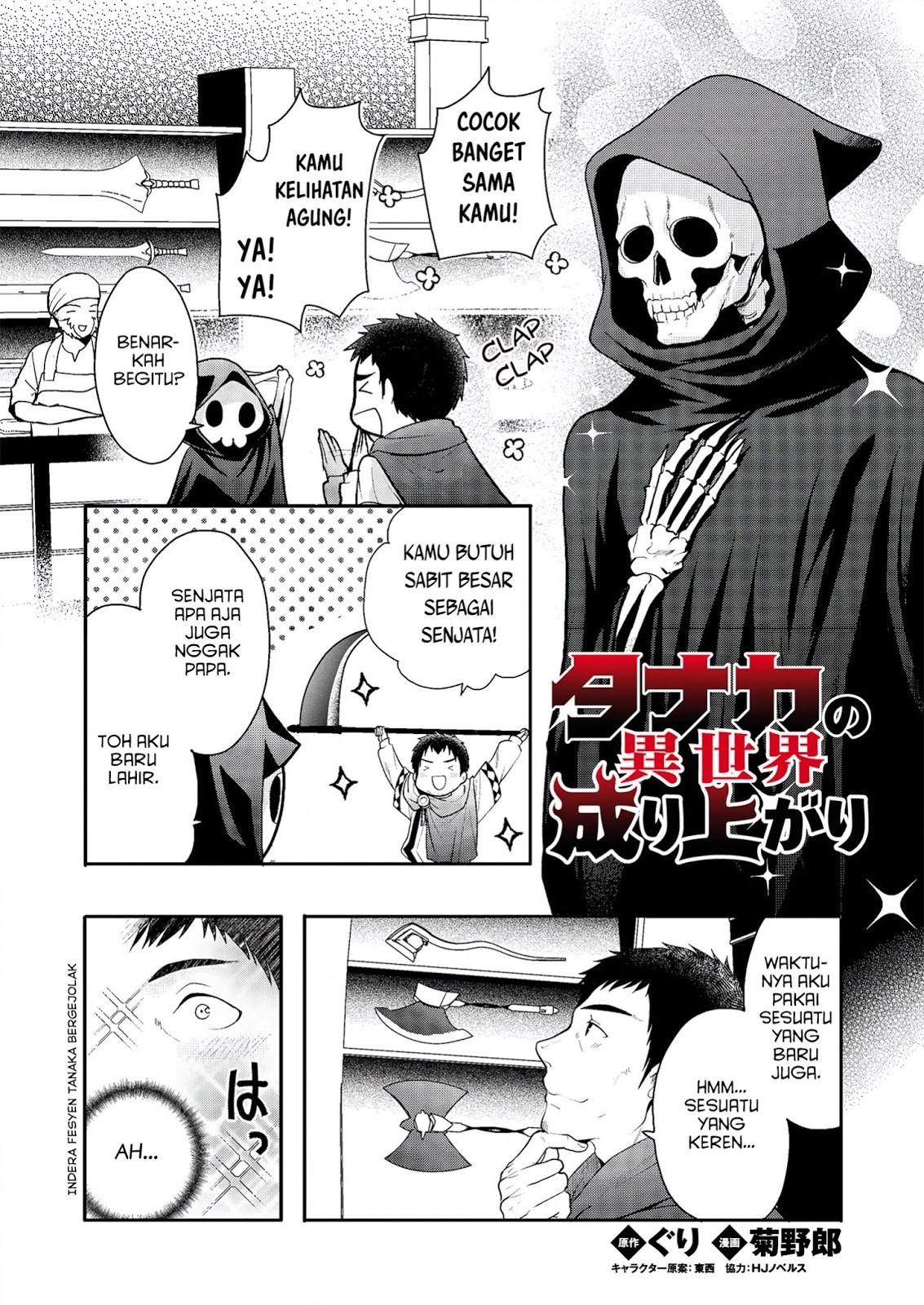 Tanaka no Isekai Nariagari Chapter 04 Gambar 2