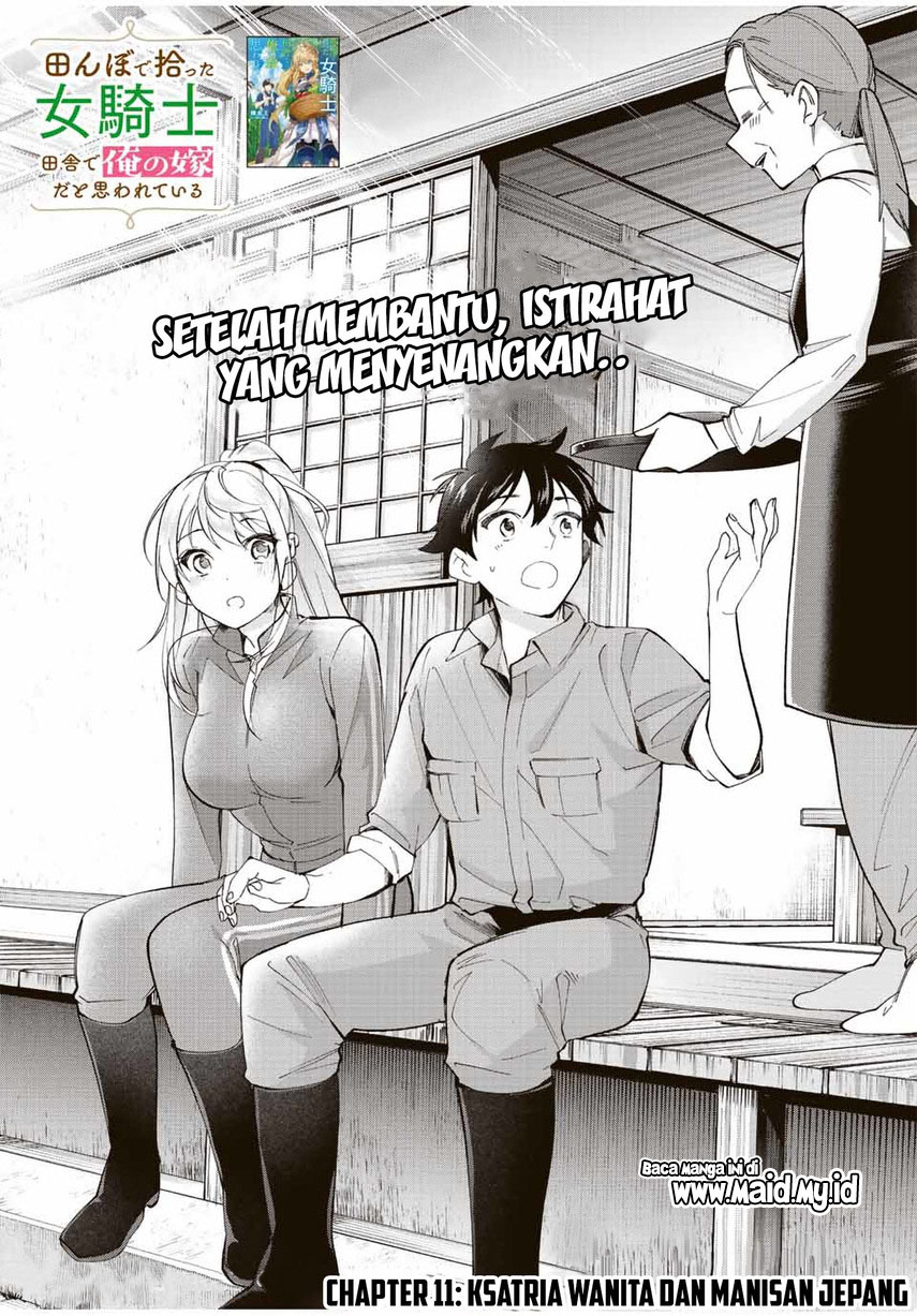 Tanbo de Hirotta Onna Kishi, Inaka de Ore no Yome da to Omowareteiru Chapter 11 Gambar 5