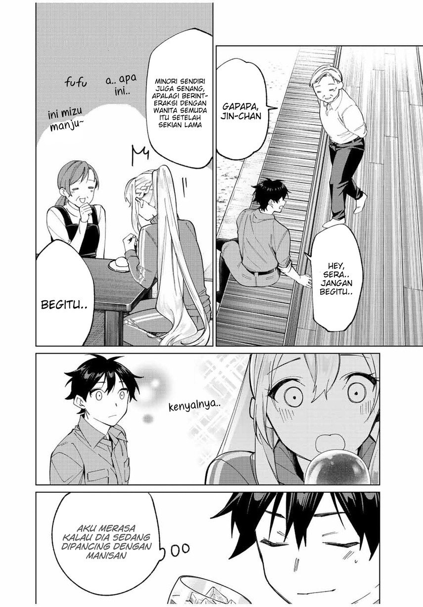 Tanbo de Hirotta Onna Kishi, Inaka de Ore no Yome da to Omowareteiru Chapter 11 Gambar 14
