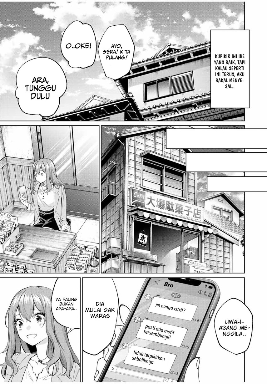 Tanbo de Hirotta Onna Kishi, Inaka de Ore no Yome da to Omowareteiru Chapter 11 Gambar 19