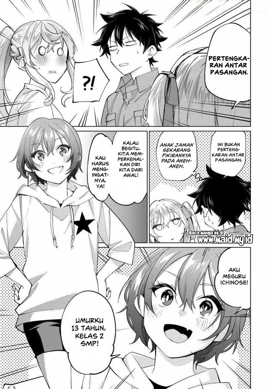 Tanbo de Hirotta Onna Kishi, Inaka de Ore no Yome da to Omowareteiru Chapter 28 Gambar 17