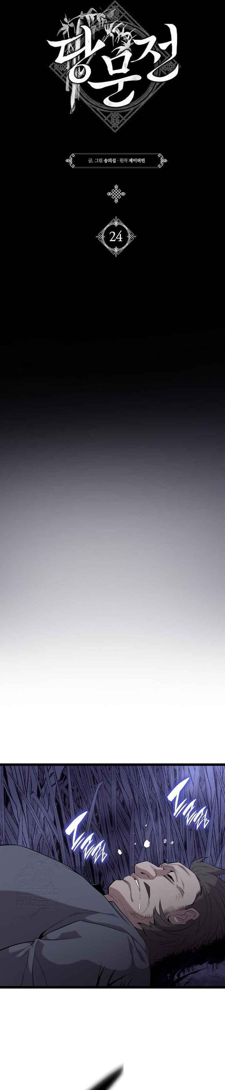 Tang Clan Legend Chapter 24 Gambar 9