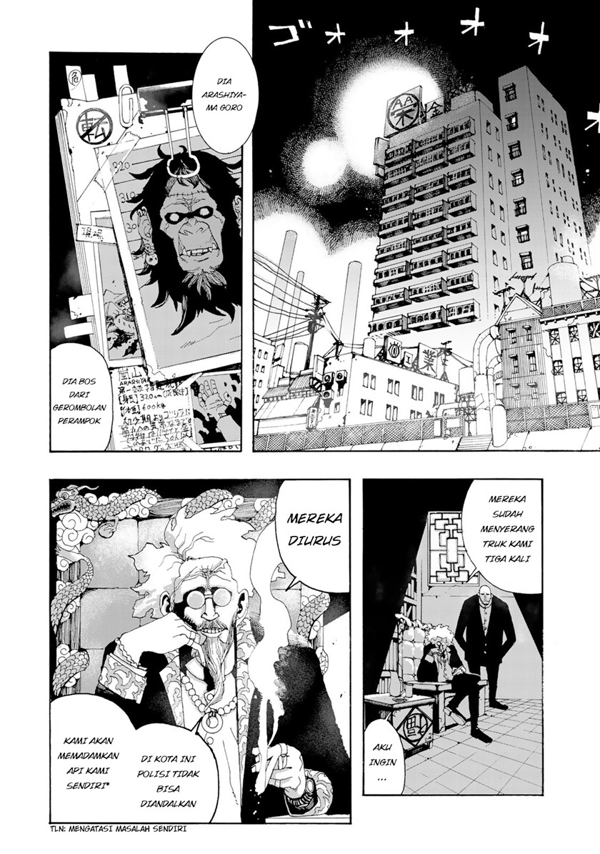 Tank Chair Chapter 01 Gambar 8