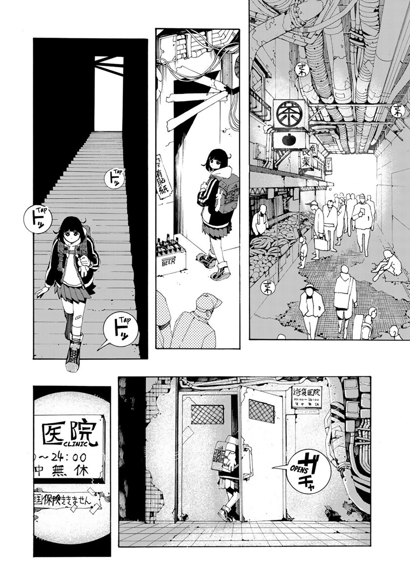 Tank Chair Chapter 01 Gambar 12