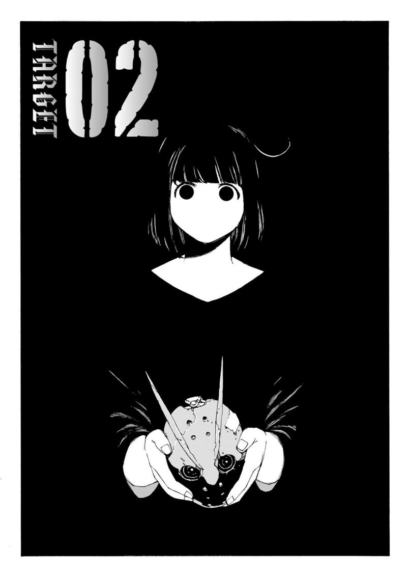 Tank Chair Chapter 02 Gambar 3