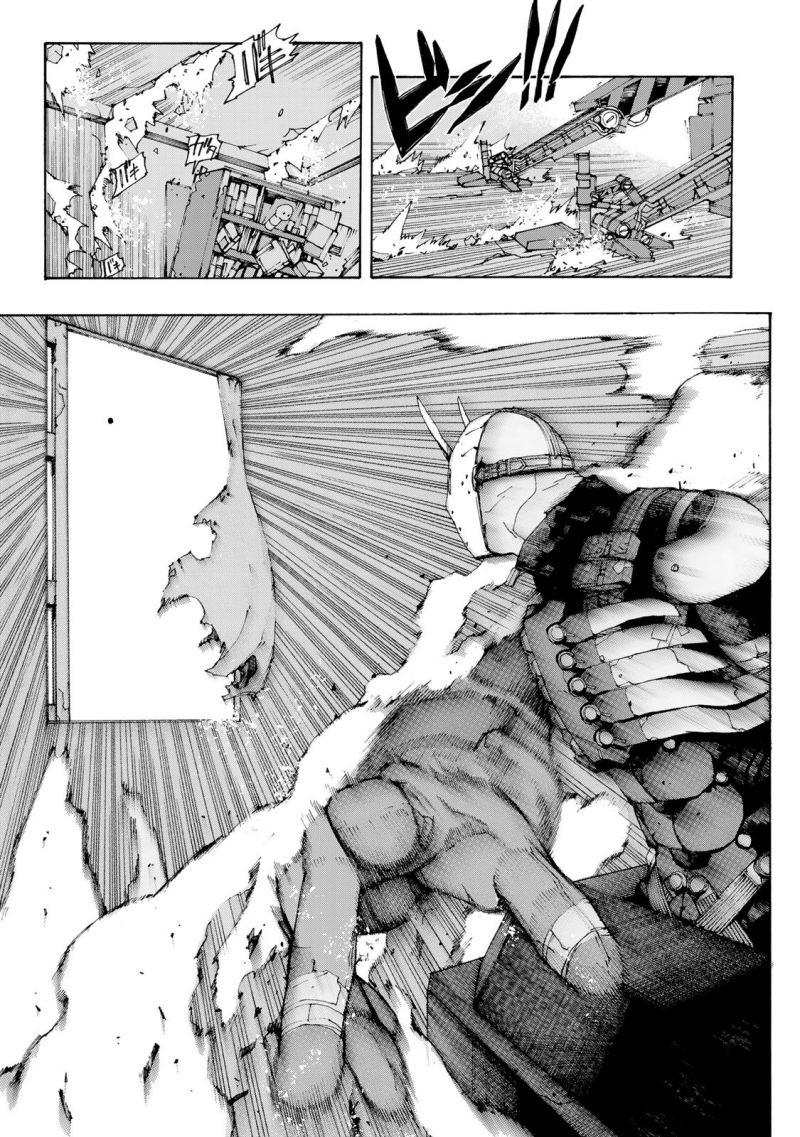 Tank Chair Chapter 02 Gambar 26