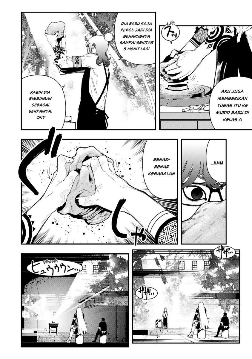 Tank Chair Chapter 05 Gambar 17