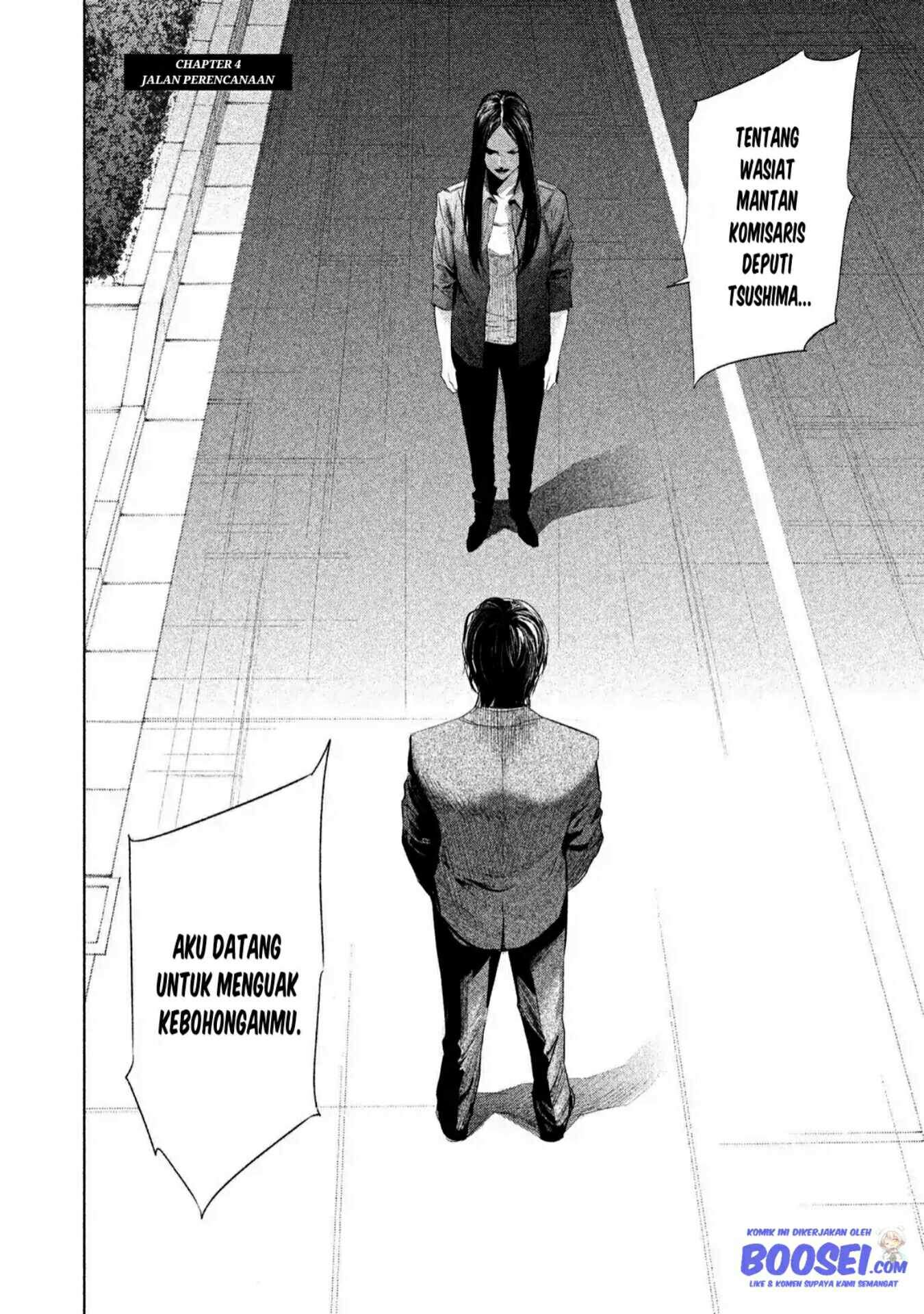 Tantei no Tantei Chapter 04 Gambar 4