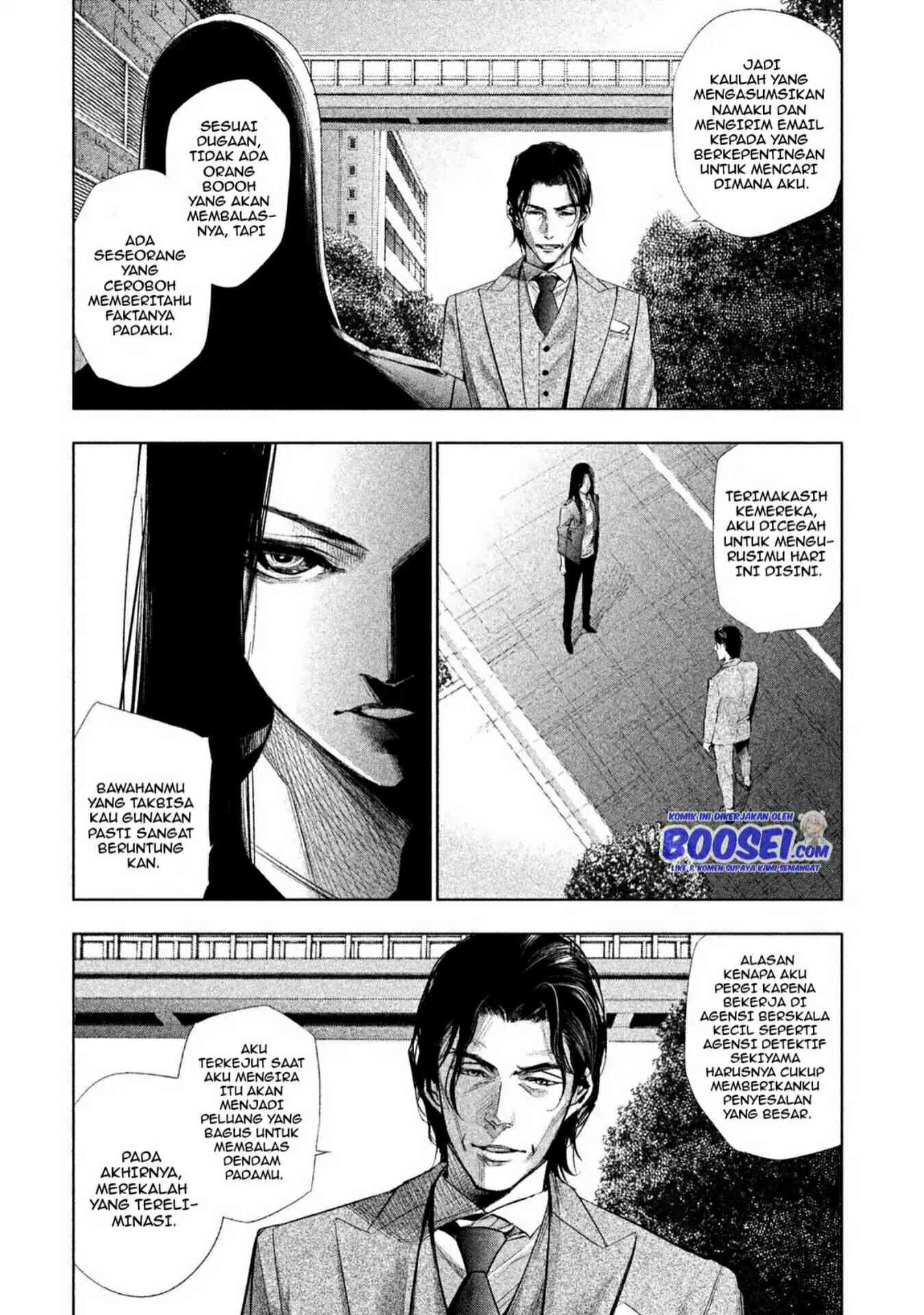 Tantei no Tantei Chapter 04 Gambar 5
