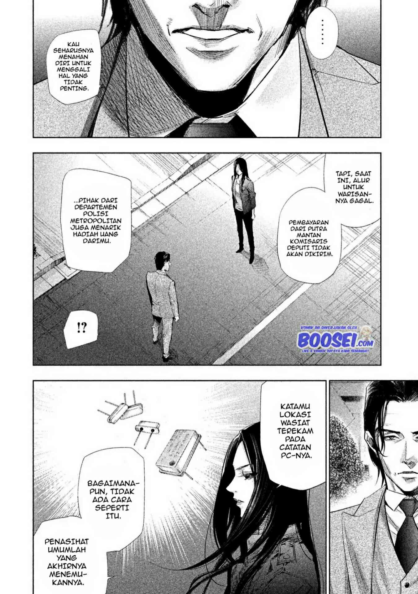 Tantei no Tantei Chapter 04 Gambar 7