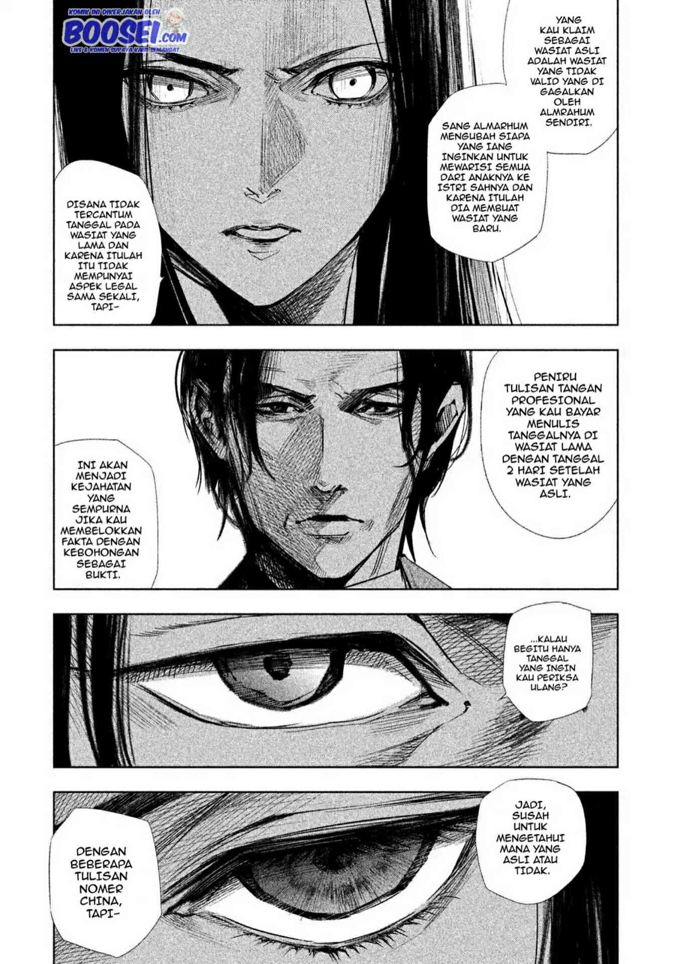 Tantei no Tantei Chapter 04 Gambar 8