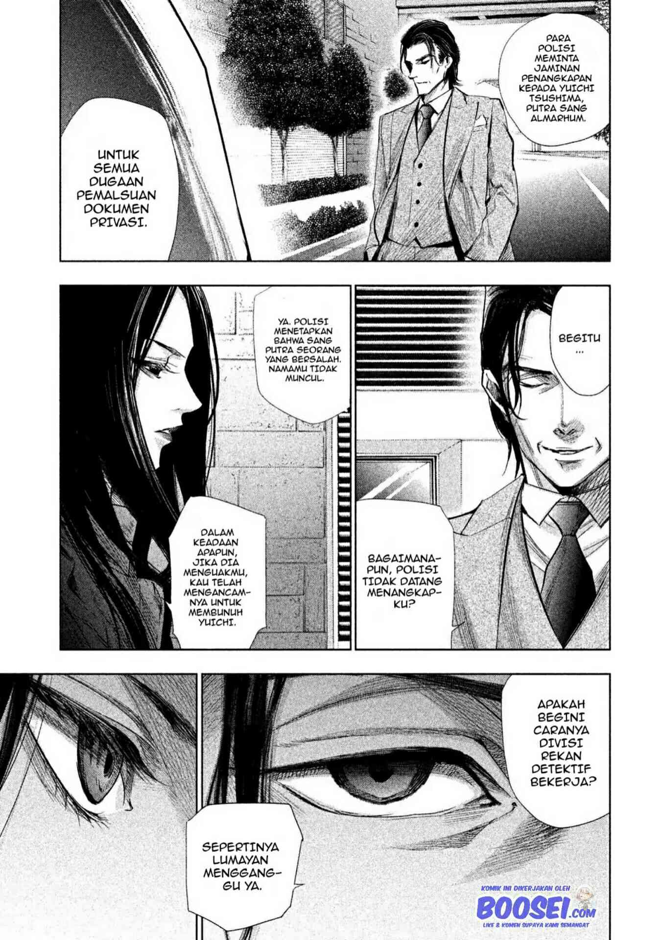 Tantei no Tantei Chapter 04 Gambar 11