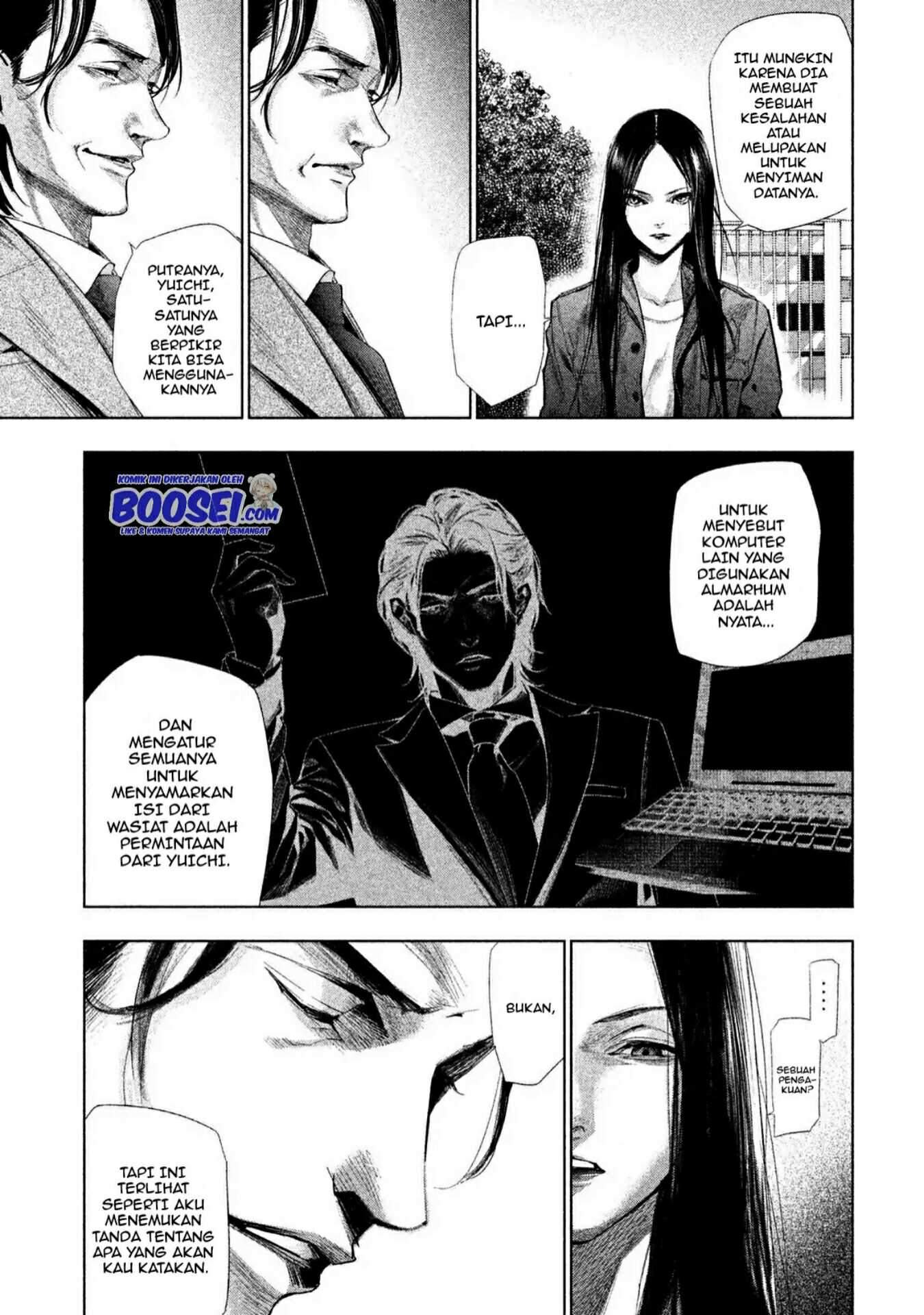 Tantei no Tantei Chapter 04 Gambar 14