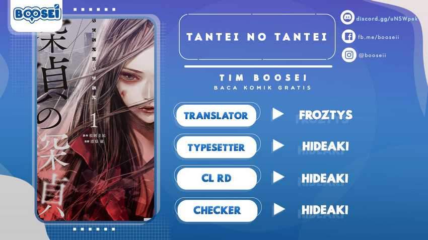 Tantei no Tantei Chapter 08 Gambar 1