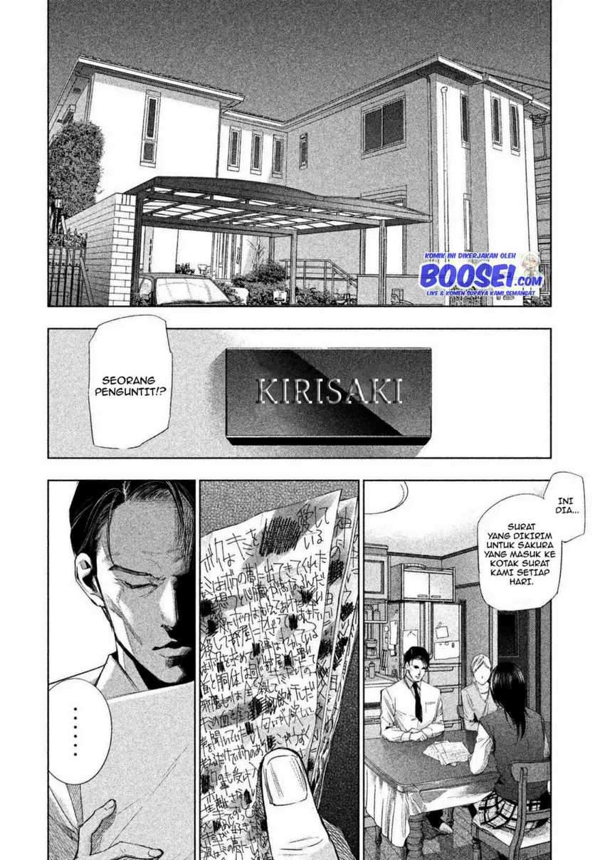 Tantei no Tantei Chapter 08 Gambar 6