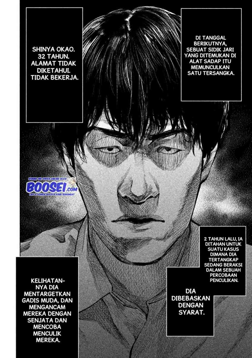 Tantei no Tantei Chapter 08 Gambar 10