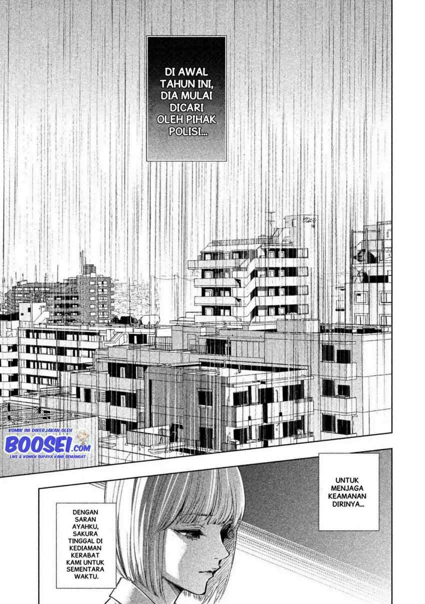 Tantei no Tantei Chapter 08 Gambar 11