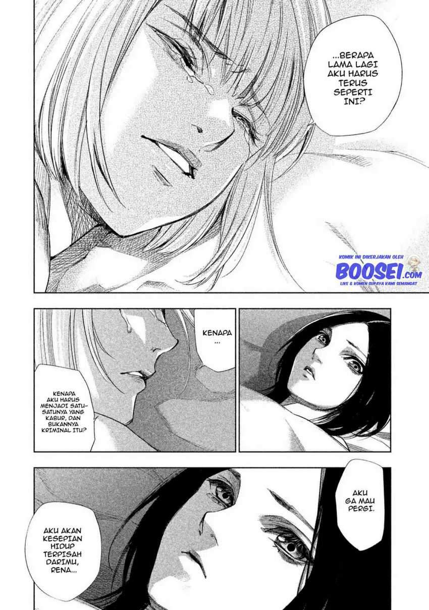 Tantei no Tantei Chapter 08 Gambar 14