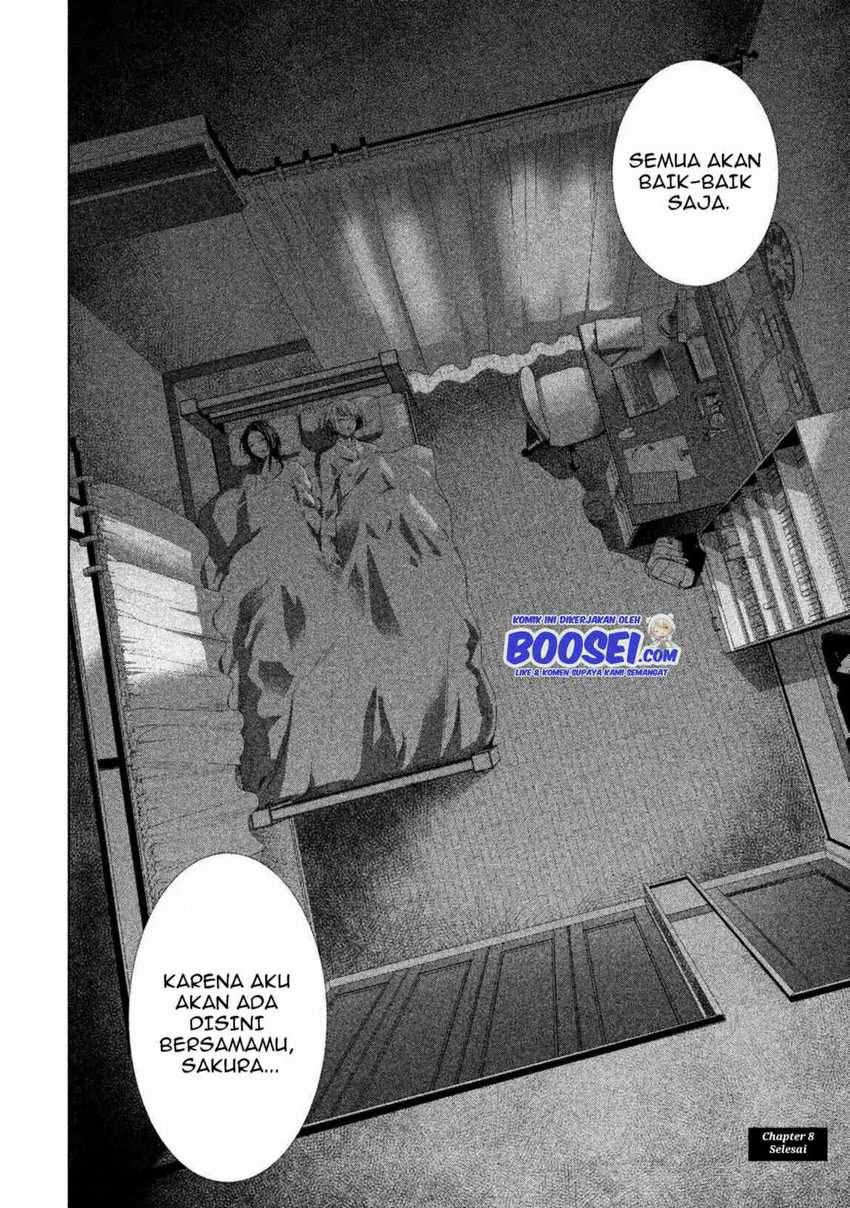 Tantei no Tantei Chapter 08 Gambar 16