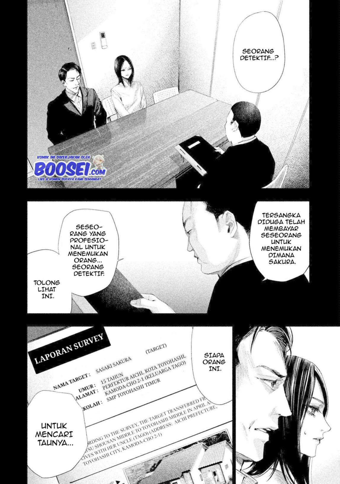 Tantei no Tantei Chapter 10 Gambar 6
