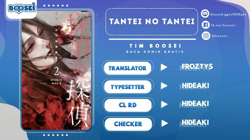 Tantei no Tantei Chapter 13 Gambar 1