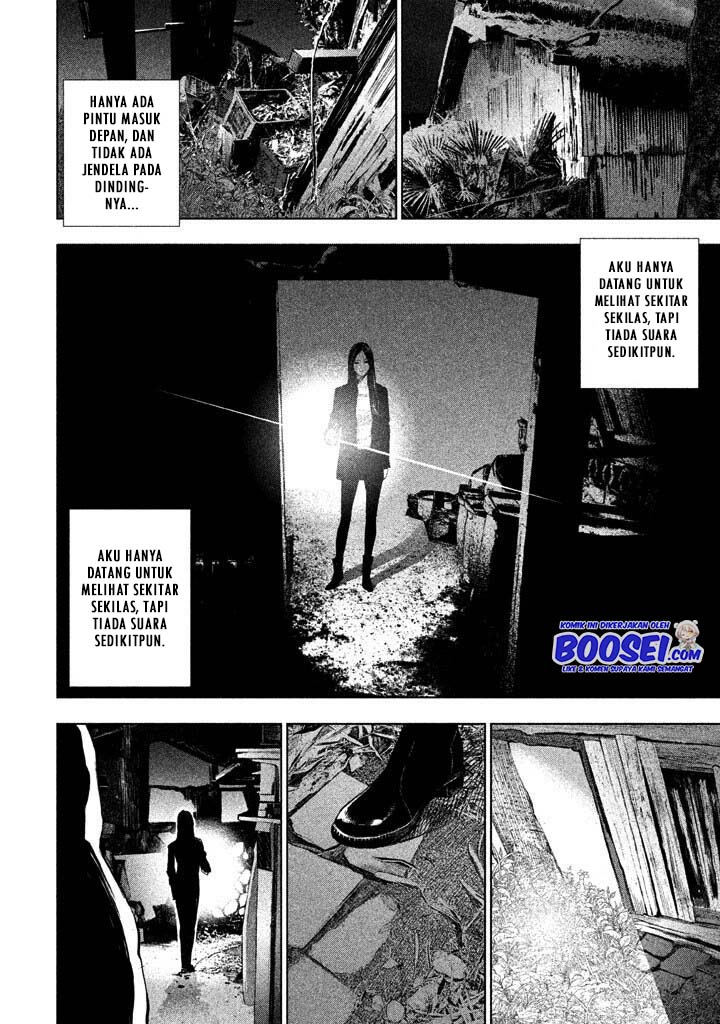 Tantei no Tantei Chapter 15 Gambar 14