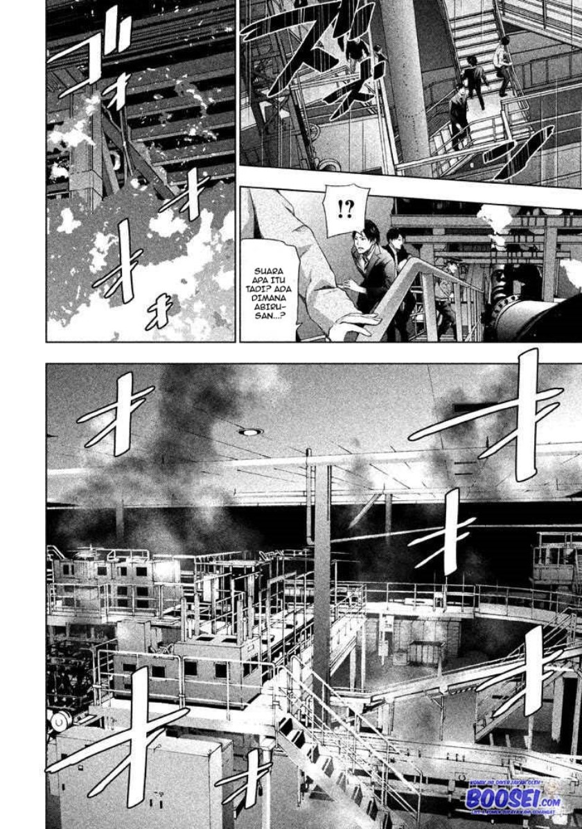 Tantei no Tantei Chapter 21 Gambar 12
