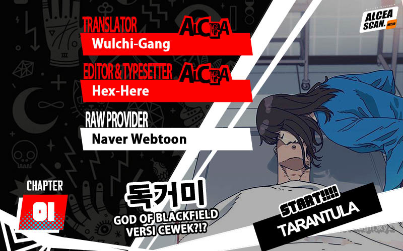 Tarantula (SHIN Jinwoo) Chapter 01 Gambar 1