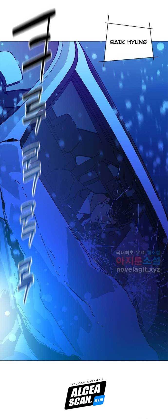 Tarantula (SHIN Jinwoo) Chapter 01 Gambar 20