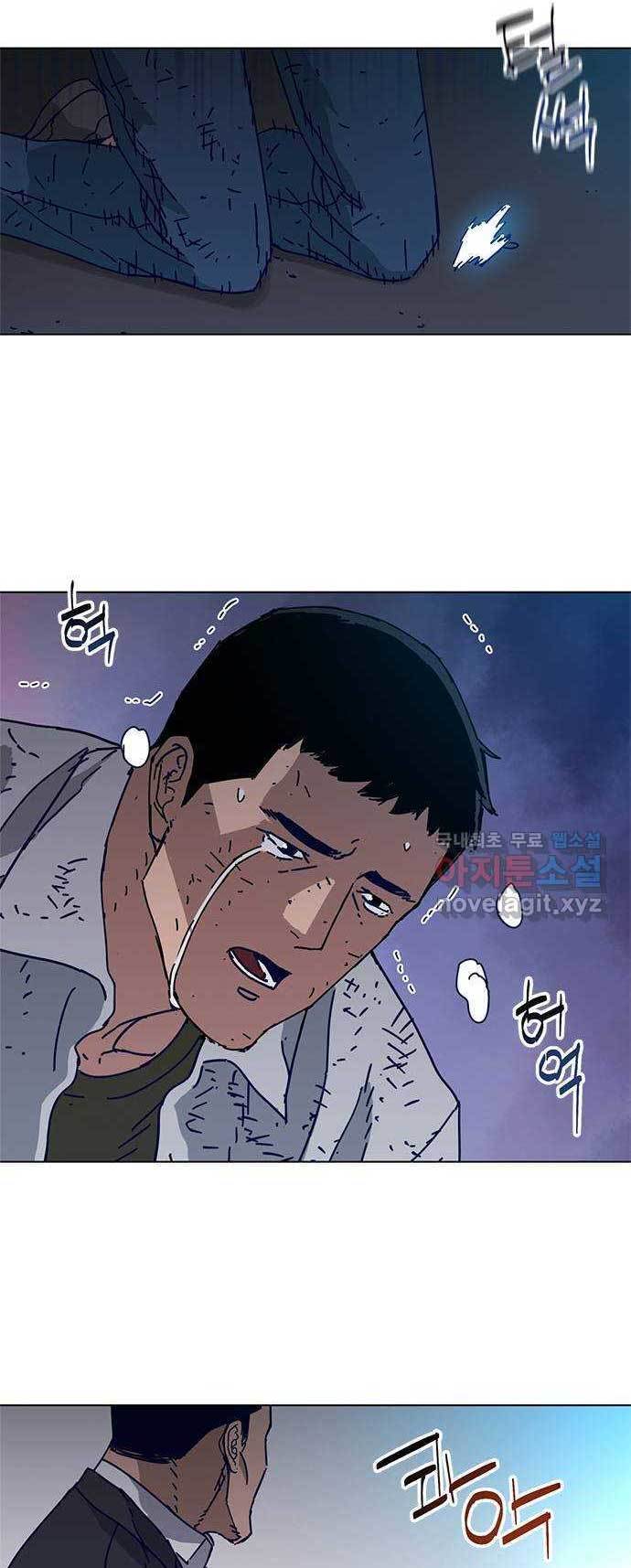 Tarantula (SHIN Jinwoo) Chapter 01 Gambar 21