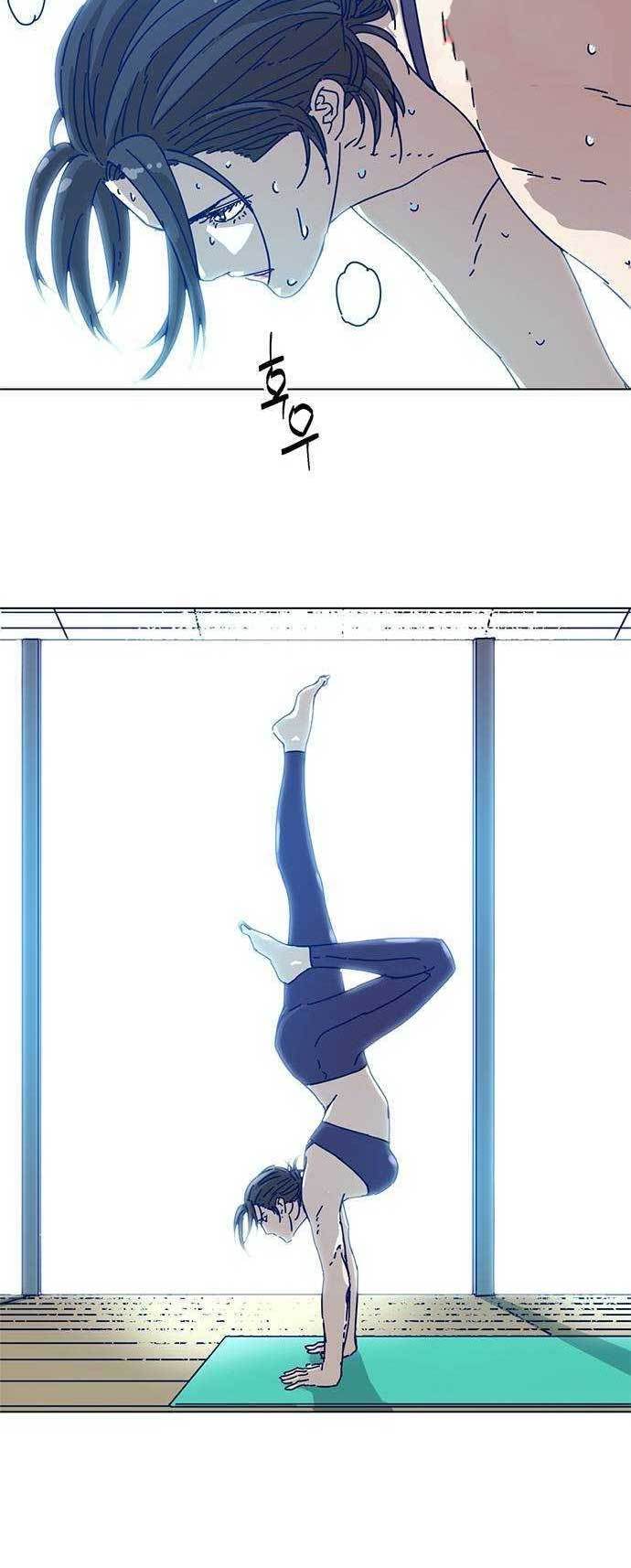 Tarantula (SHIN Jinwoo) Chapter 01 Gambar 29