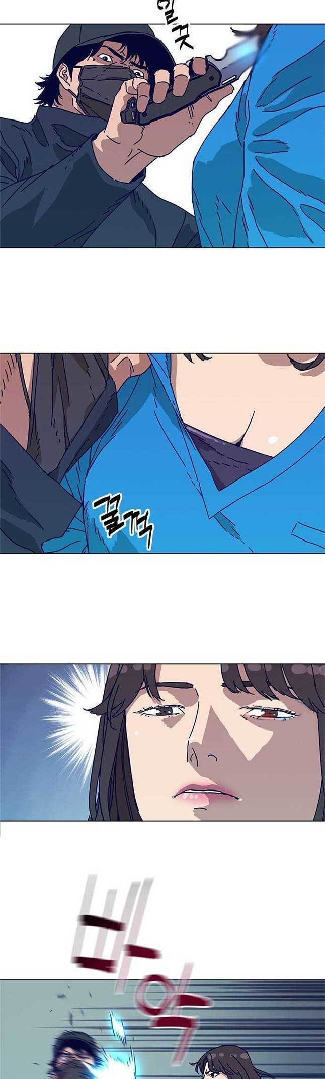 Tarantula (SHIN Jinwoo) Chapter 01 Gambar 37