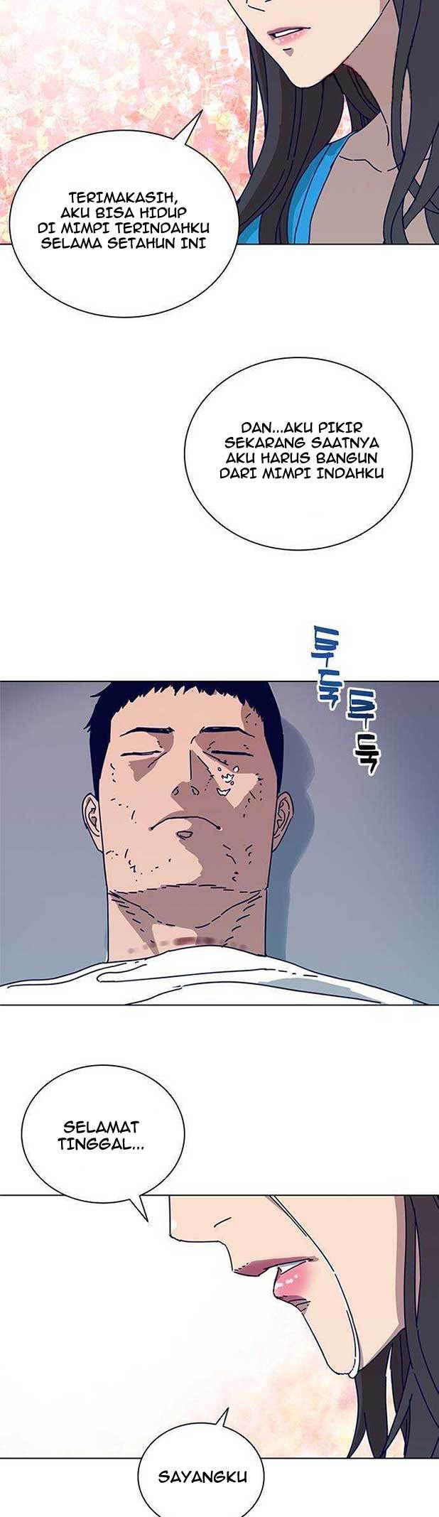 Tarantula (SHIN Jinwoo) Chapter 01 Gambar 56