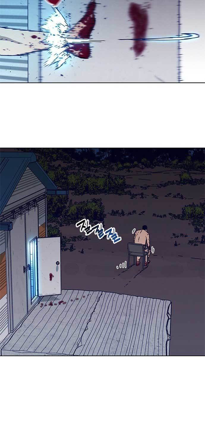 Tarantula (SHIN Jinwoo) Chapter 08 Gambar 19