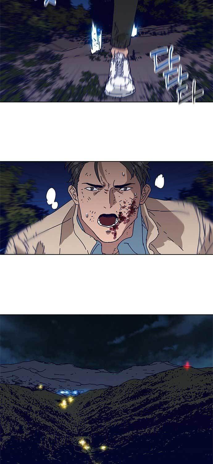 Tarantula (SHIN Jinwoo) Chapter 08 Gambar 22