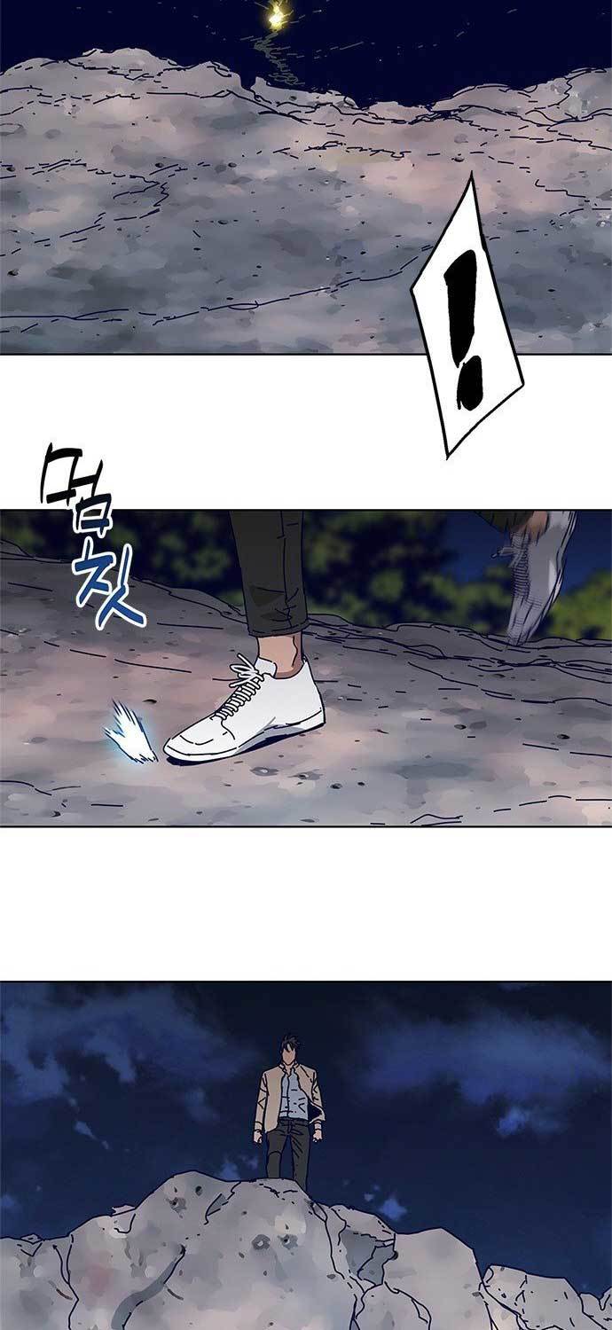 Tarantula (SHIN Jinwoo) Chapter 08 Gambar 23