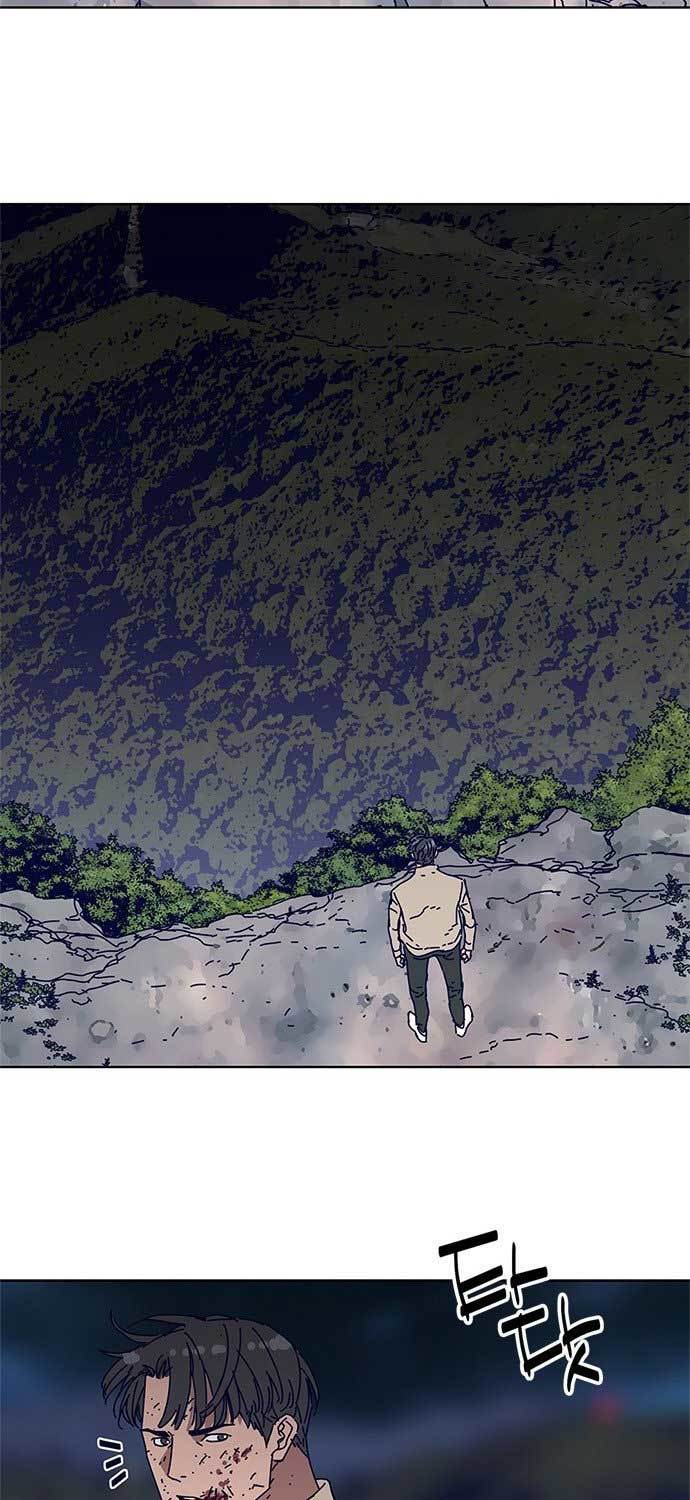 Tarantula (SHIN Jinwoo) Chapter 08 Gambar 24