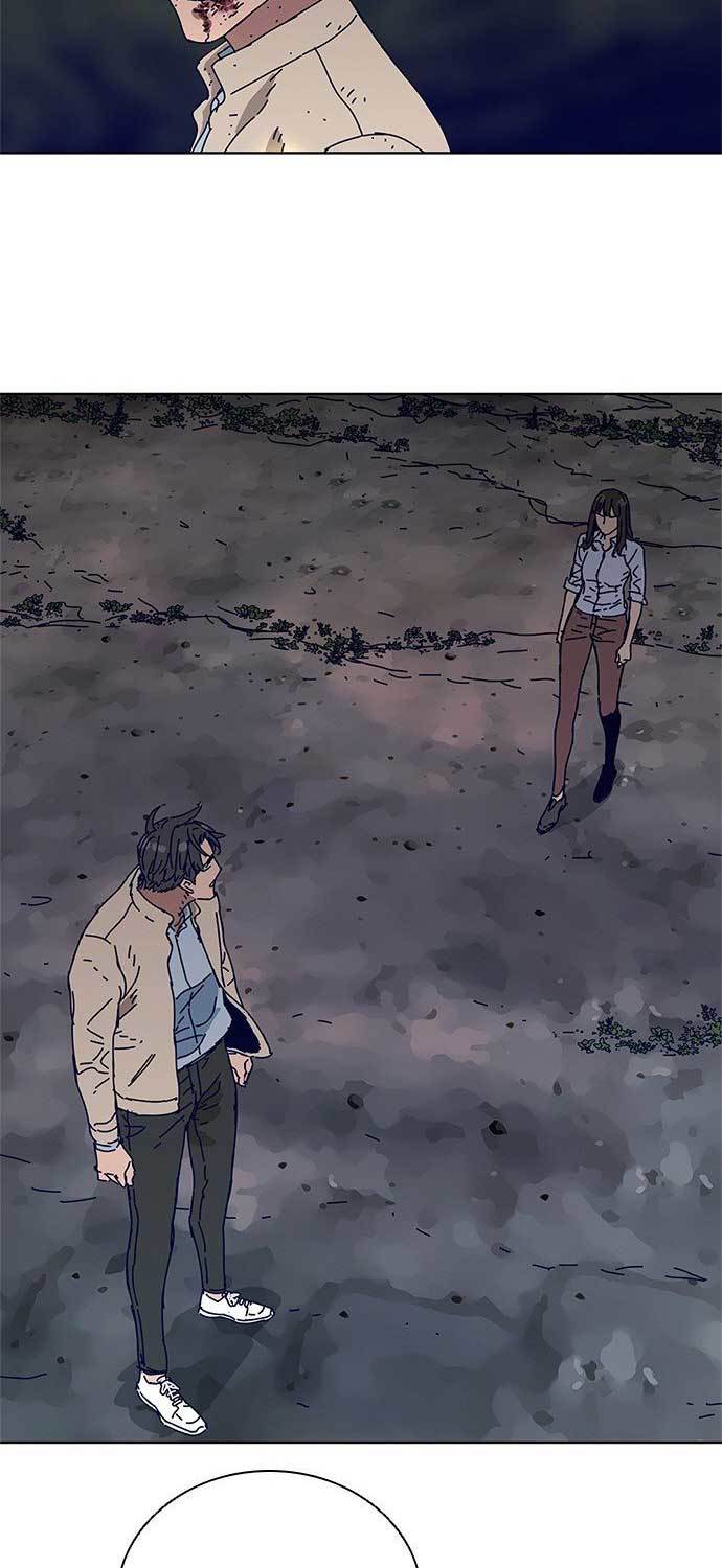 Tarantula (SHIN Jinwoo) Chapter 08 Gambar 25