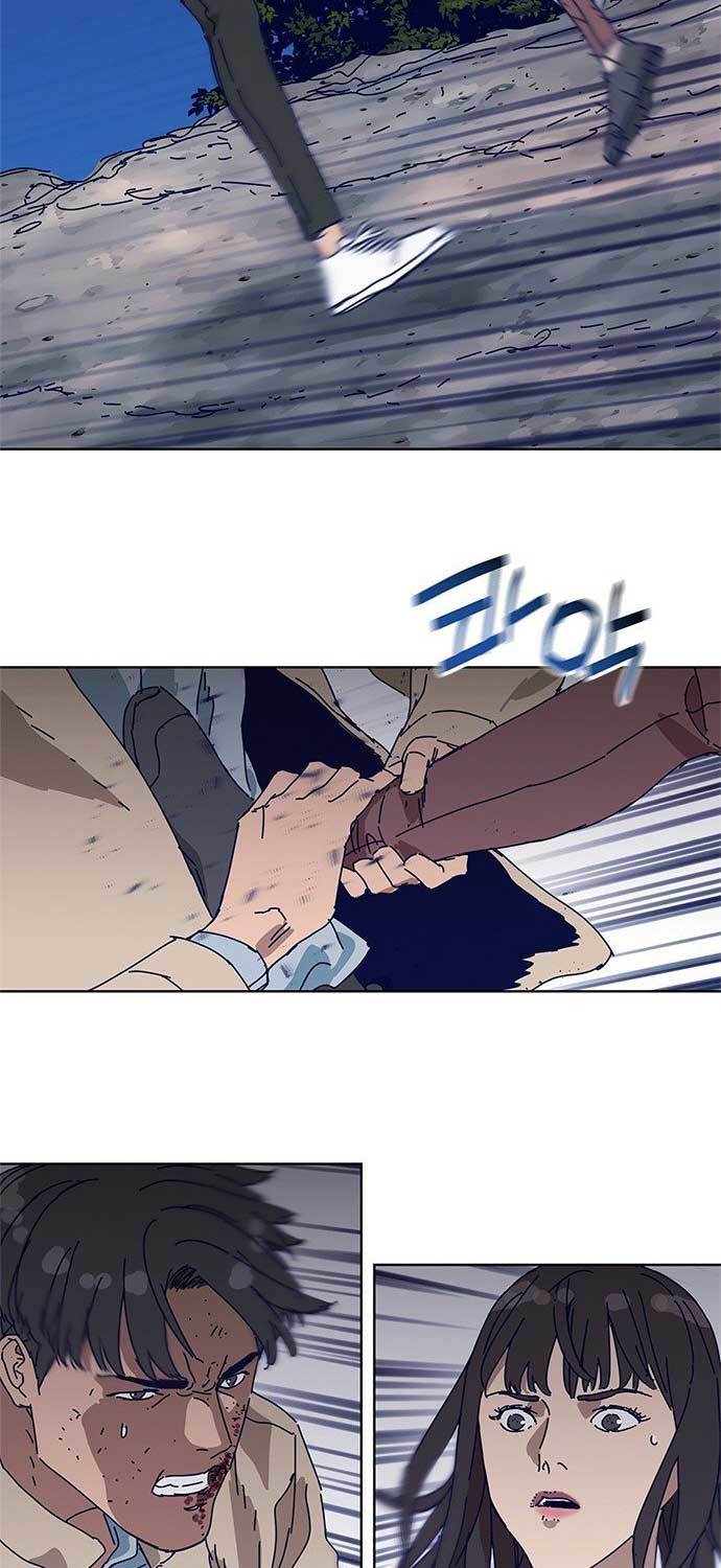 Tarantula (SHIN Jinwoo) Chapter 08 Gambar 31