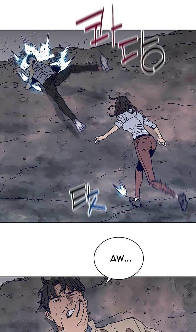 Tarantula (SHIN Jinwoo) Chapter 08 Gambar 34