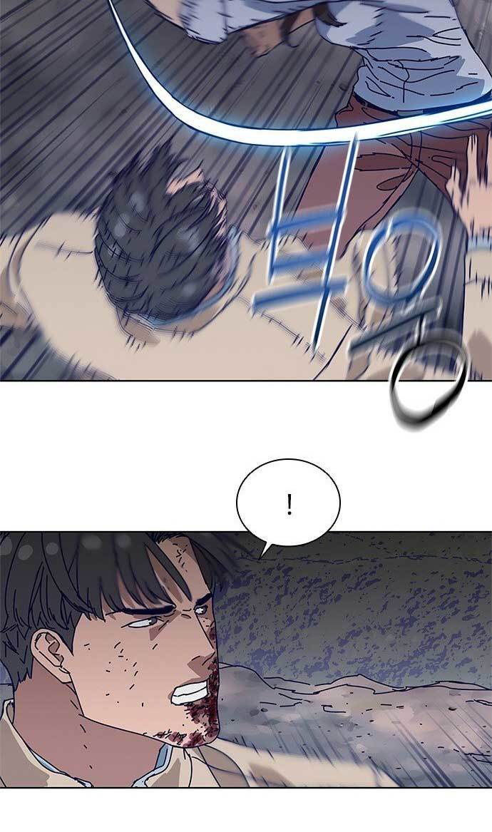 Tarantula (SHIN Jinwoo) Chapter 08 Gambar 38