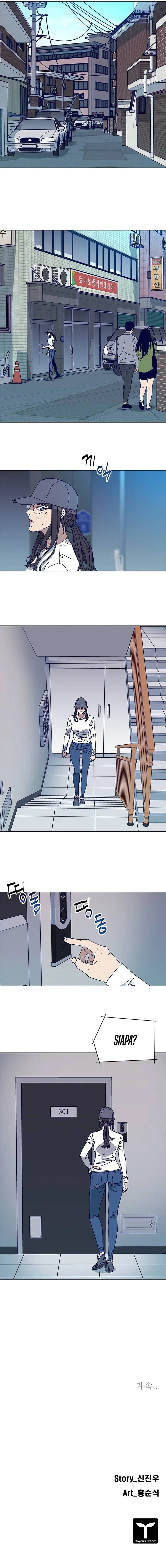 Tarantula (SHIN Jinwoo) Chapter 12 Gambar 11