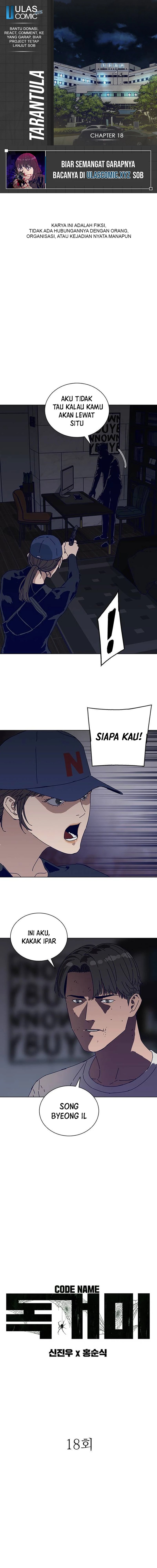 Tarantula (SHIN Jinwoo) Chapter 18 Gambar 1