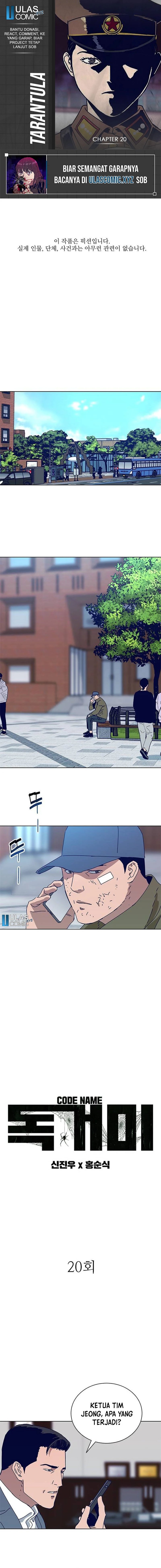 Tarantula (SHIN Jinwoo) Chapter 20 Gambar 1