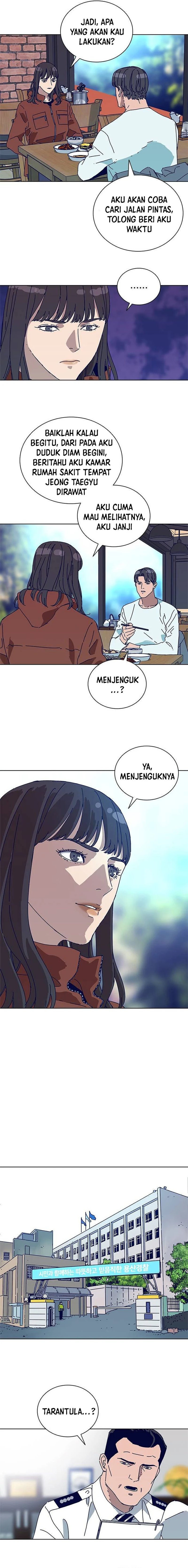 Tarantula (SHIN Jinwoo) Chapter 20 Gambar 7