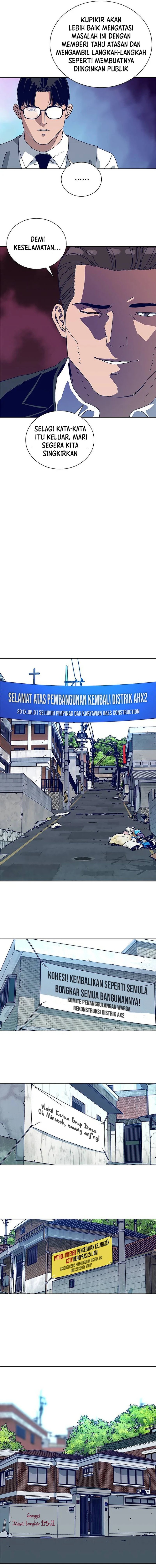 Tarantula (SHIN Jinwoo) Chapter 20 Gambar 11
