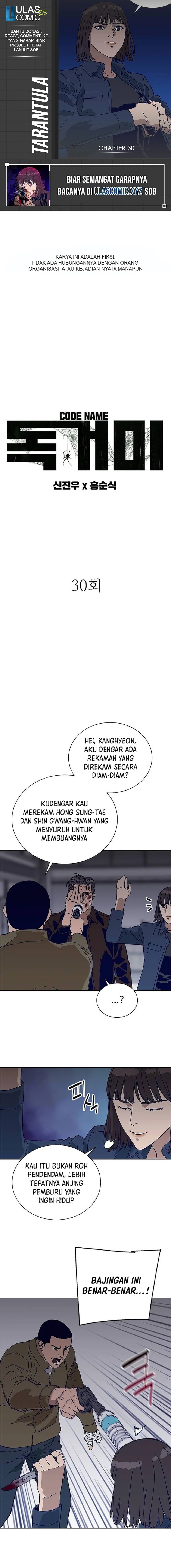 Tarantula (SHIN Jinwoo) Chapter 30 Gambar 1