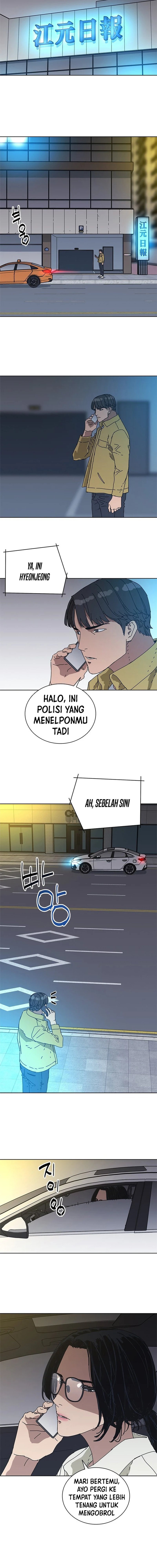 Tarantula (SHIN Jinwoo) Chapter 32 Gambar 13