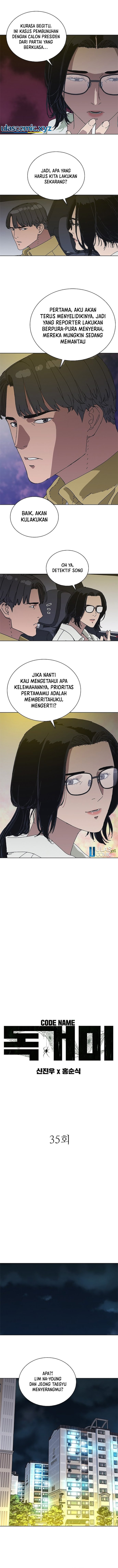 Tarantula (SHIN Jinwoo) Chapter 35 Gambar 2